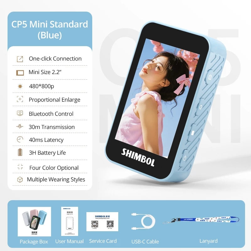MINI SELFIE MONITOR