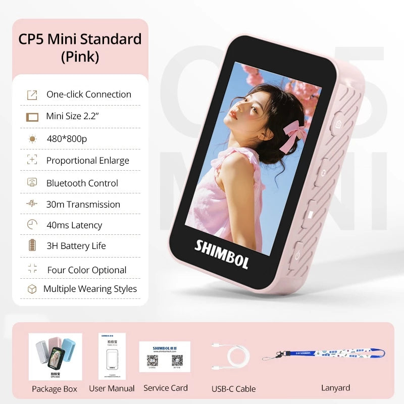 MINI SELFIE MONITOR