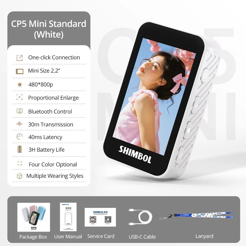 MINI SELFIE MONITOR