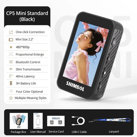 MINI SELFIE MONITOR